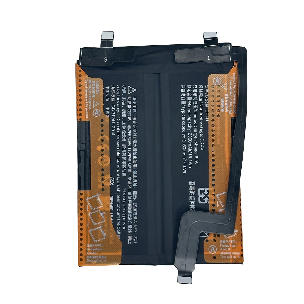 Redmi Note 12 Pro+ 5G Explorer Edition Batarya Pil