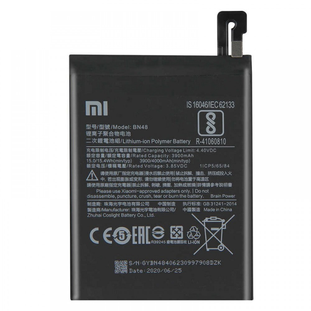 Redmi Note 6 Pro Orijinal Batarya