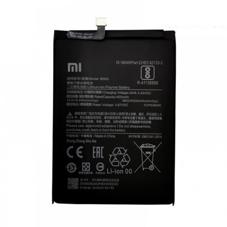 Redmi Note 9S Orjinal Batarya