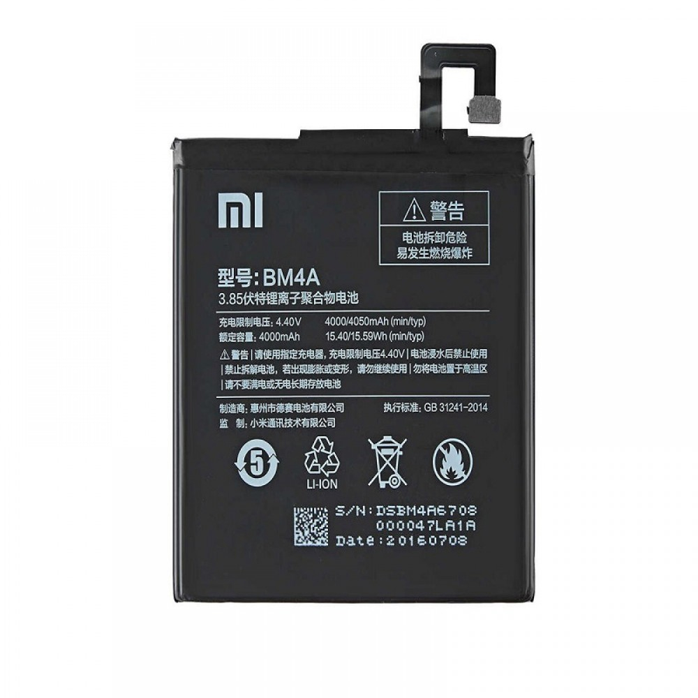 Redmi Pro Orjinal Batarya